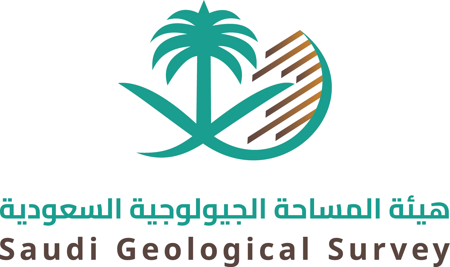هيئة المساحة الجيولوجية السعودية